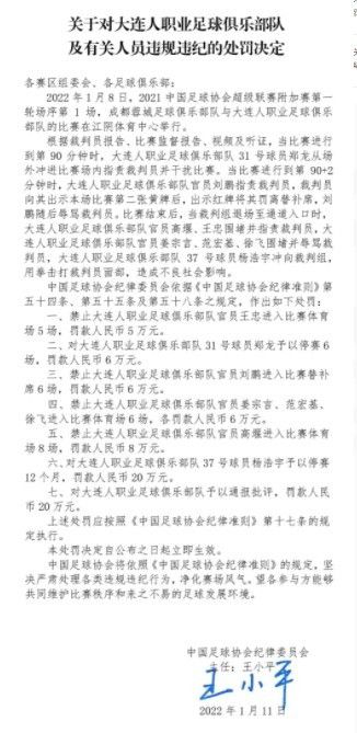 面对病痛的折磨，奶奶相信;人生没有不散的宴席，还坐在那就吃到饱，对单身的女儿也劝慰应该谈一场;热烈的恋爱，母亲的谆谆叮嘱中彰显的是乐天达观的心态；在电影中，陈立农将首次触电出演一个赶考的书生，李现则突破自我出演一只男狐狸，一人一狐将结伴踏上一段危险的成长之旅